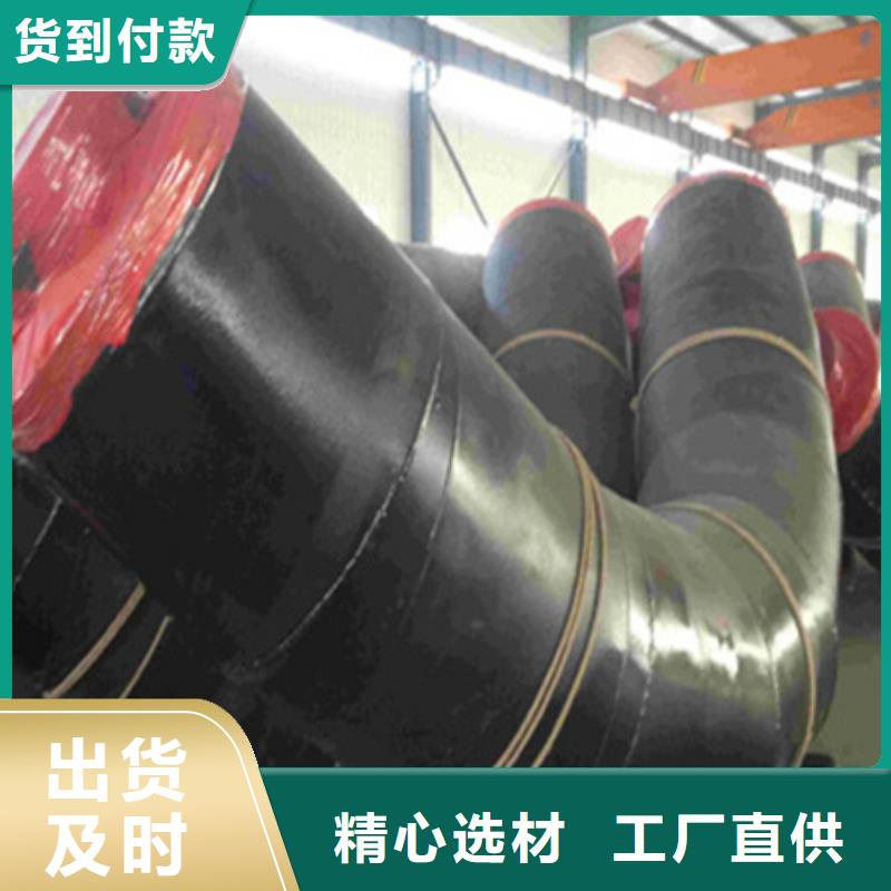 【聚氨酯保溫管】螺旋鋼管用品質說話