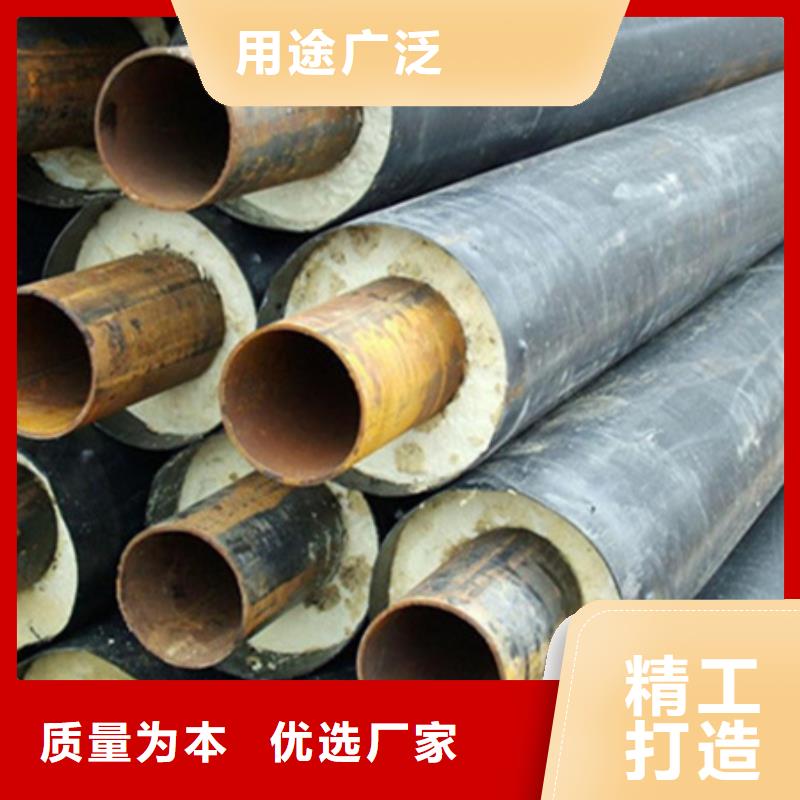 優(yōu)惠的聚乙烯保溫鋼管道正規(guī)廠家