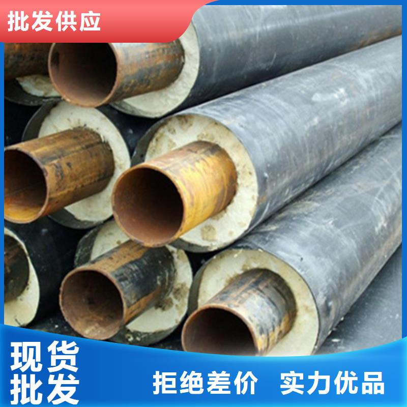 聚氨酯保溫管涂塑復合管來圖來樣定制