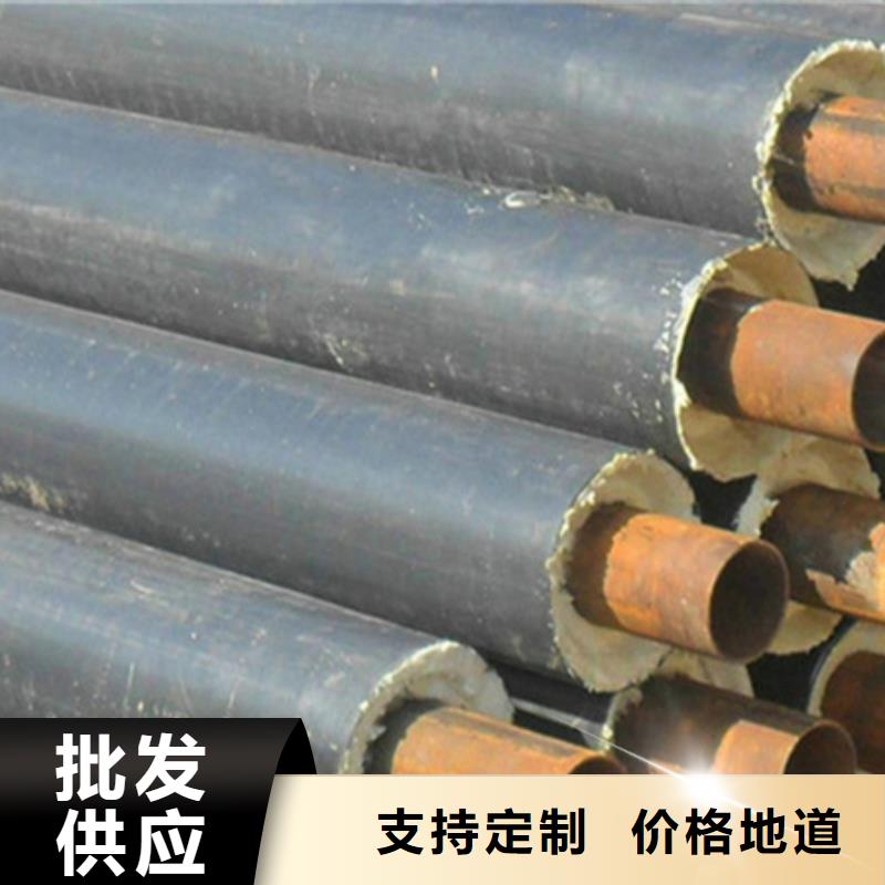 聚氨酯保溫管不銹鋼管源頭直供