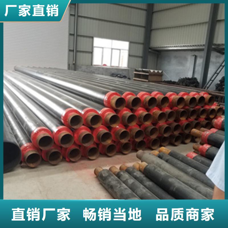直埋型聚氨酯保溫管價格買的放心找億擎管道有限公司