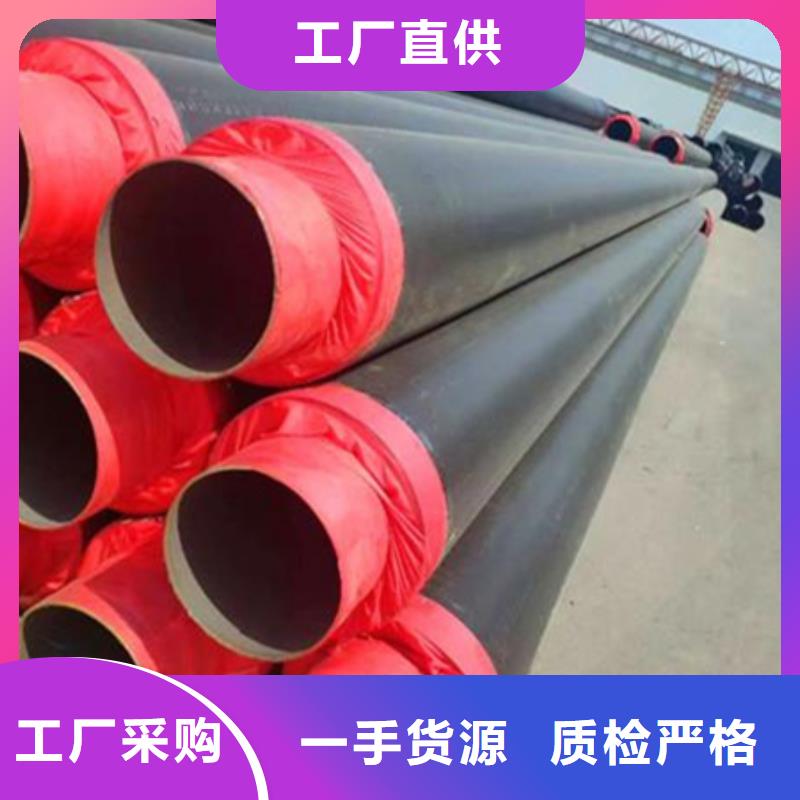 聚氨酯保溫管螺旋鋼管一站式采購商家