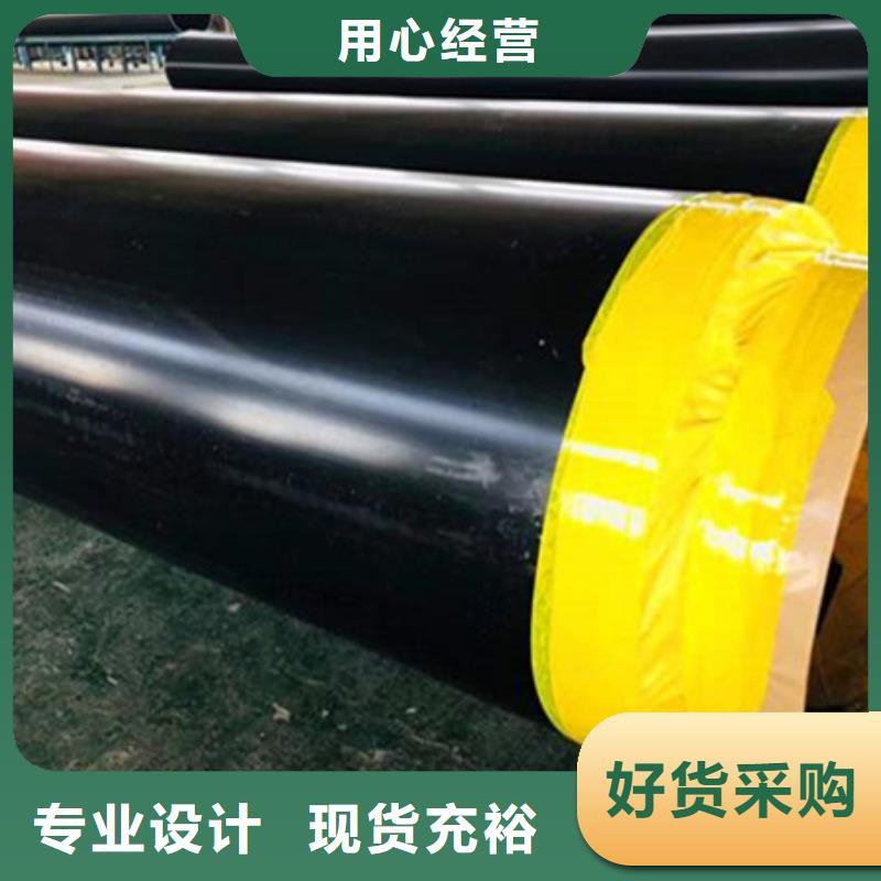 聚氨酯保温管视频-聚氨酯保温管(亿擎)覆盖地域浙江省绍兴市越城|上虞|温州|湖州|宁波|嘉兴|金华|丽水|台州