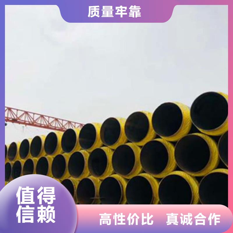 聚氨酯保温管板材高品质诚信厂家
