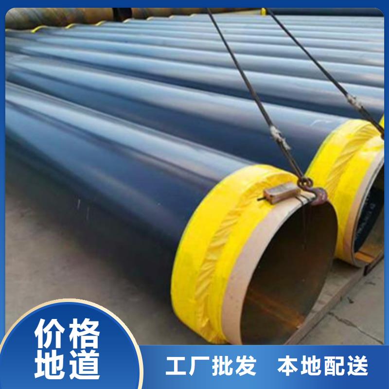 聚氨酯保溫管彎管源頭工廠量大優惠