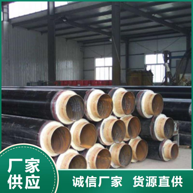 聚氨酯保溫管直縫鋼管質檢嚴格