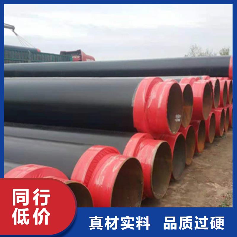 優(yōu)惠的聚乙烯保溫鋼管道正規(guī)廠家