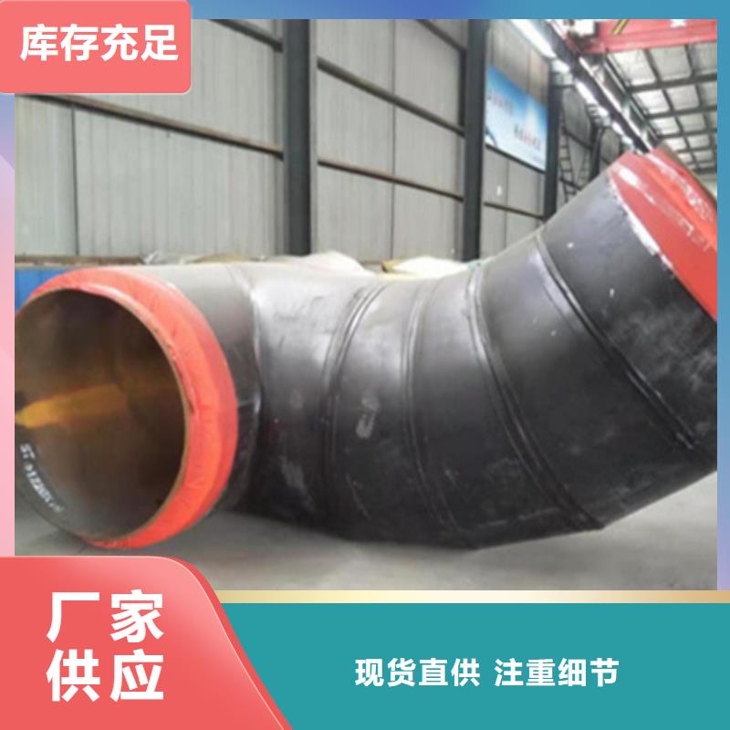 聚氨酯保温管-石油套管多行业适用
