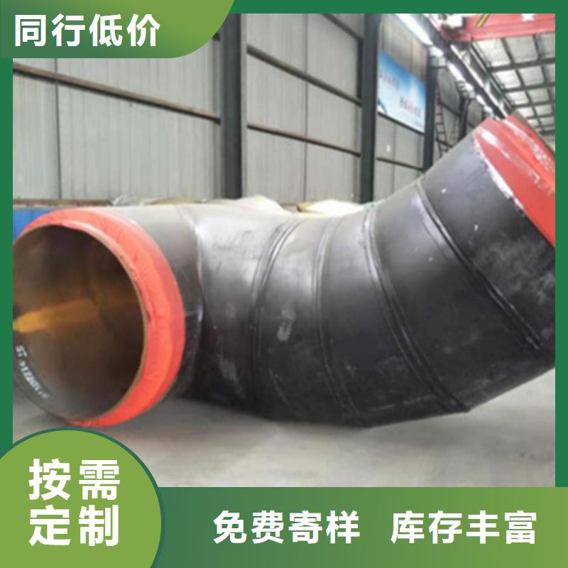 聚氨酯保溫管直縫鋼管多種款式可隨心選擇