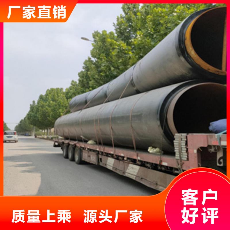 聚氨酯保温管板材来图定制