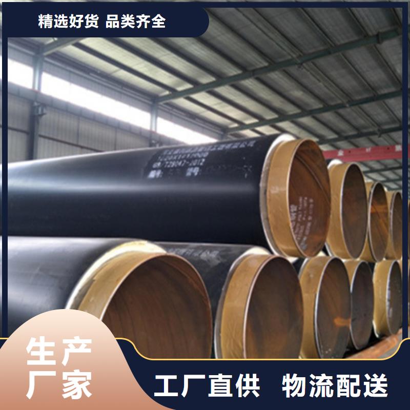 聚氨酯保溫管直縫鋼管質檢嚴格