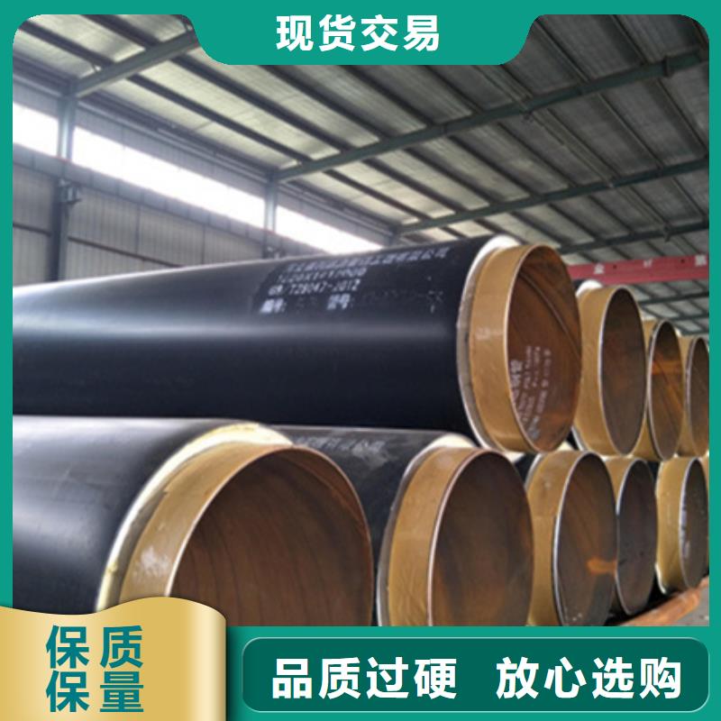 聚氨酯保溫管襯塑鋼管品牌企業