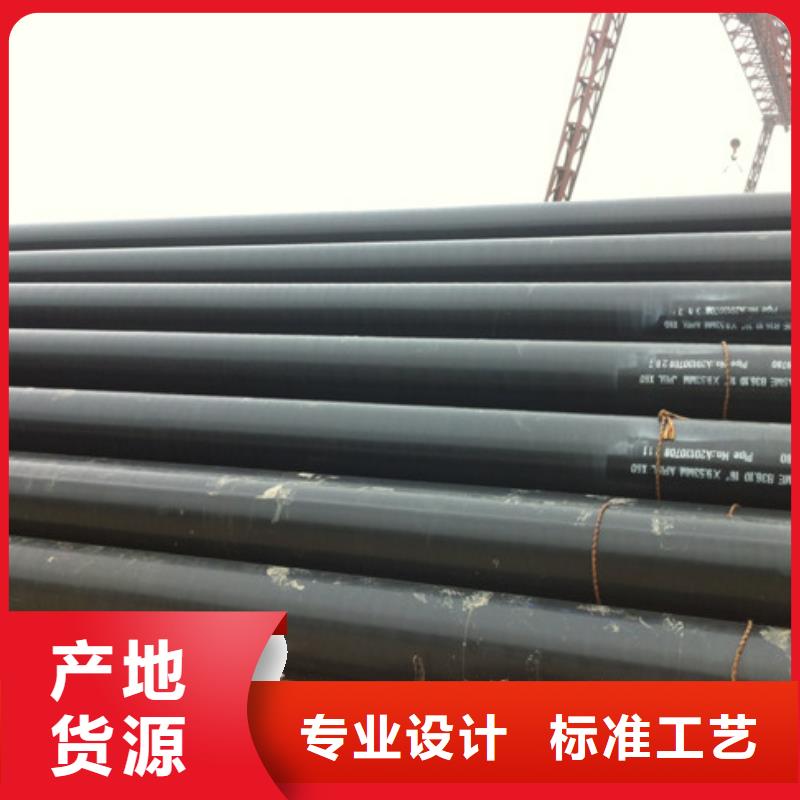 加強級3pe防腐管生產廠家-找億擎管道有限公司