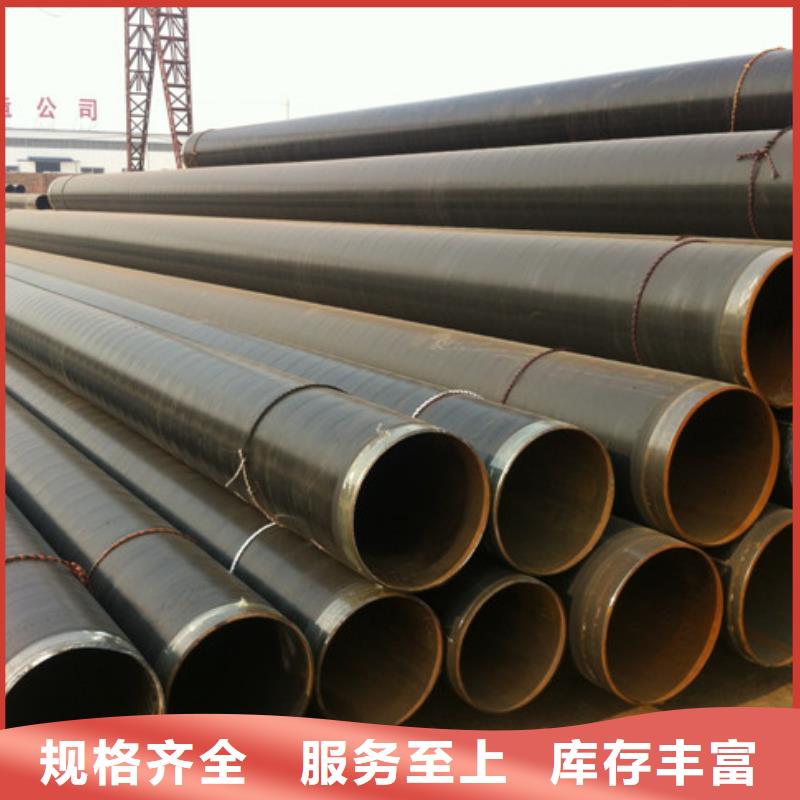 經(jīng)驗(yàn)豐富的厚壁3pe防腐鋼管基地