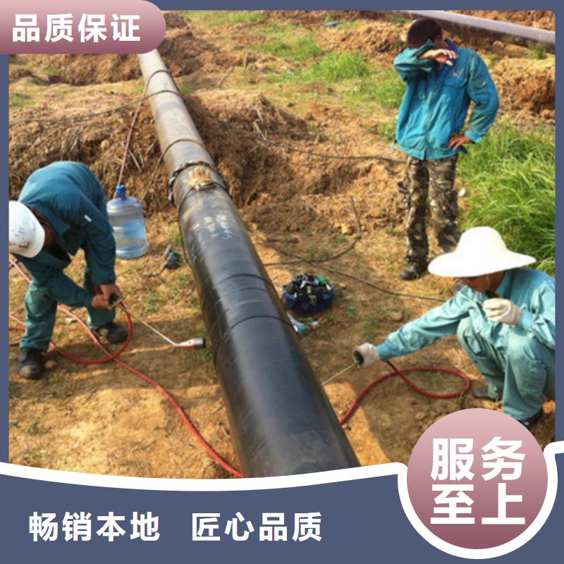 2025新價格##3pe加強級防腐直縫管廠家##電話咨詢