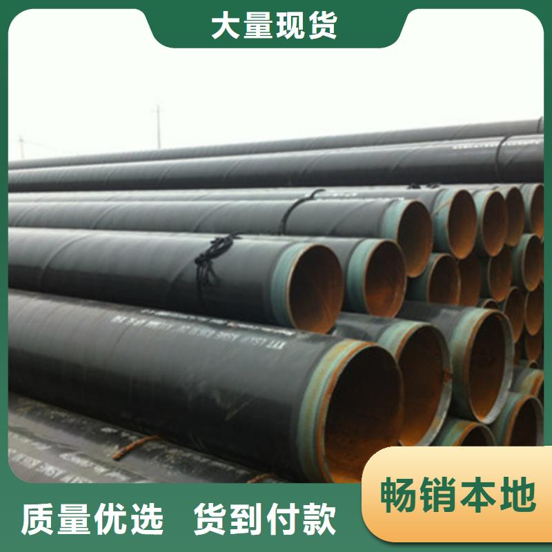 信譽(yù)好的埋地鋼質(zhì)管道3pe外防腐公司