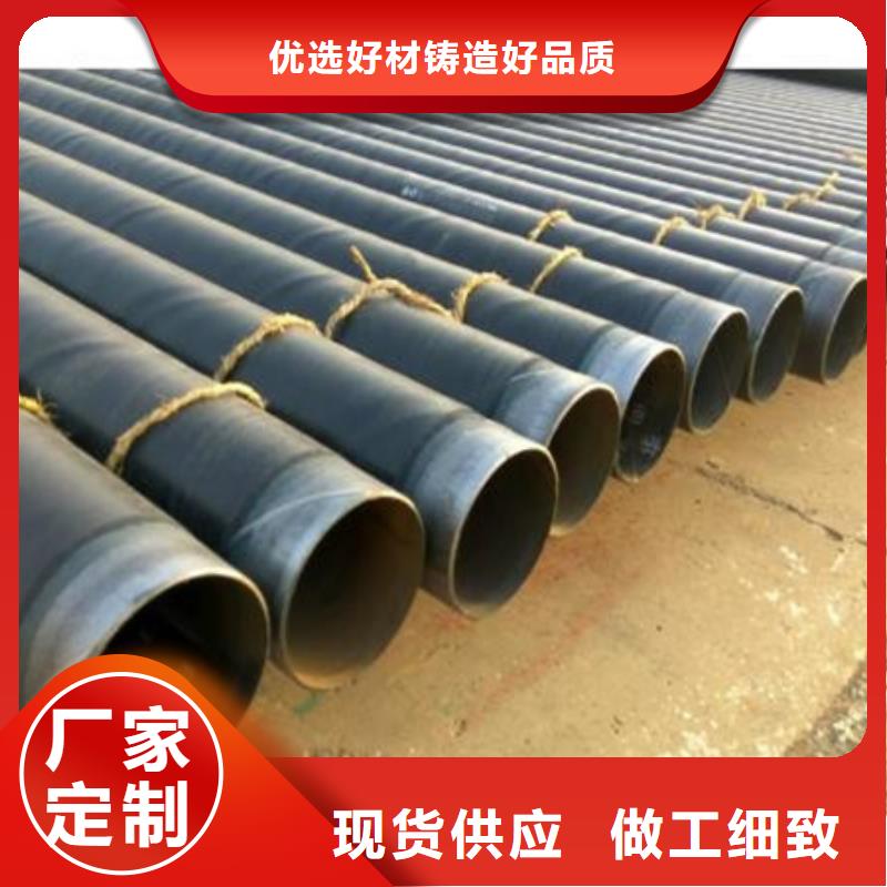質量可靠的3pe防腐天然氣鋼管廠家
