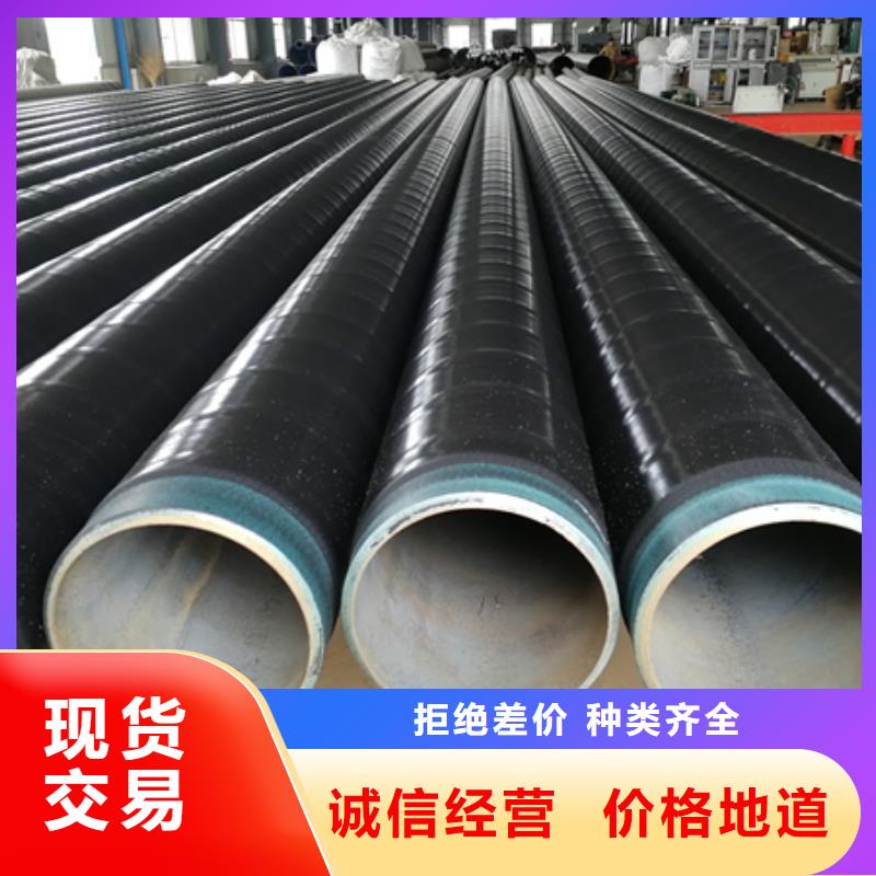 信譽(yù)好的埋地鋼質(zhì)管道3pe外防腐公司