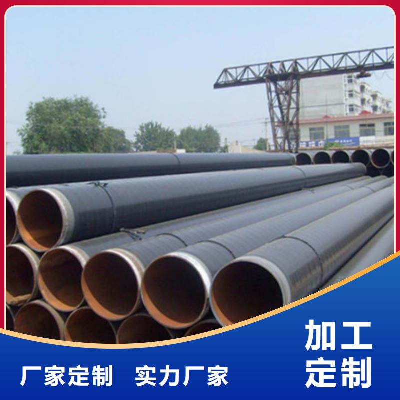 #3pe加強(qiáng)級(jí)防腐螺旋管#廠家