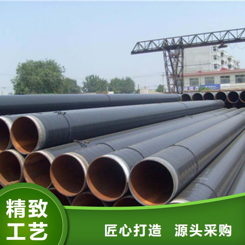 質量可靠的3pe防腐天然氣鋼管廠家