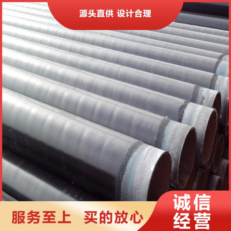 生產(chǎn)國標3pe防腐管_品牌廠家