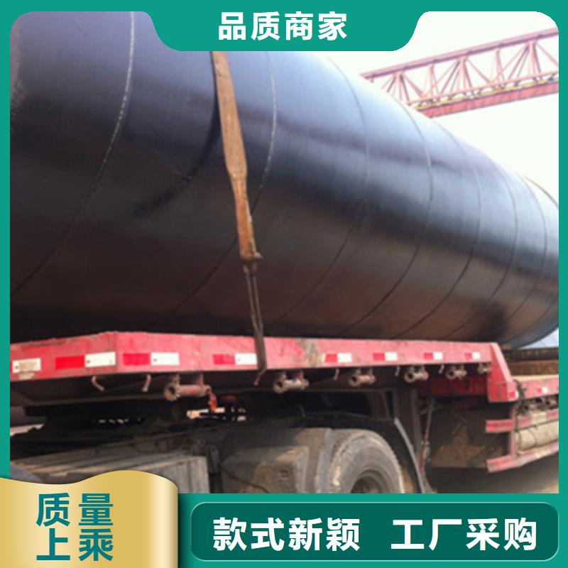 刷漆纏布防腐螺旋鋼管、刷漆纏布防腐螺旋鋼管生產廠家-歡迎新老客戶來電咨詢