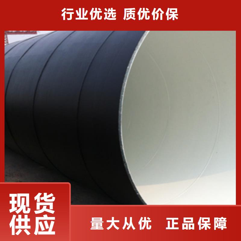 服務周到的鋼管外纏玻璃絲布刷漆銷售廠家