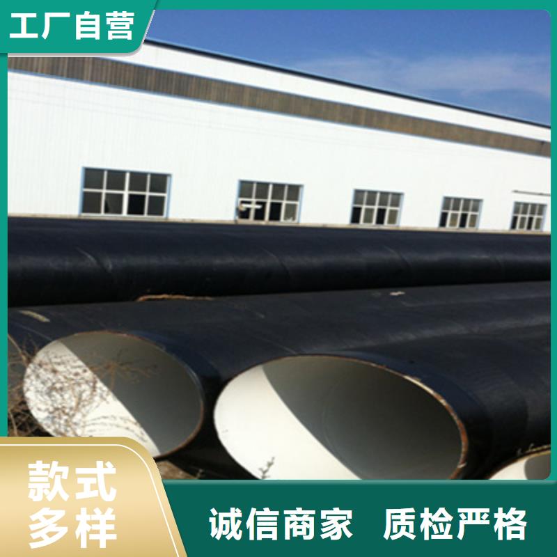 污水排水管道三油二布防腐品質