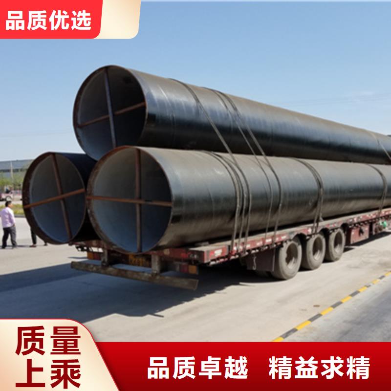 三油五布防腐焊管來電咨詢