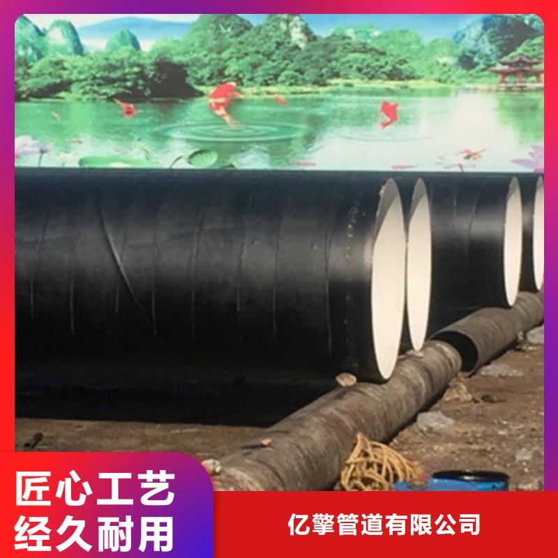 鋼管環(huán)氧煤瀝青防腐本地正規(guī)大廠