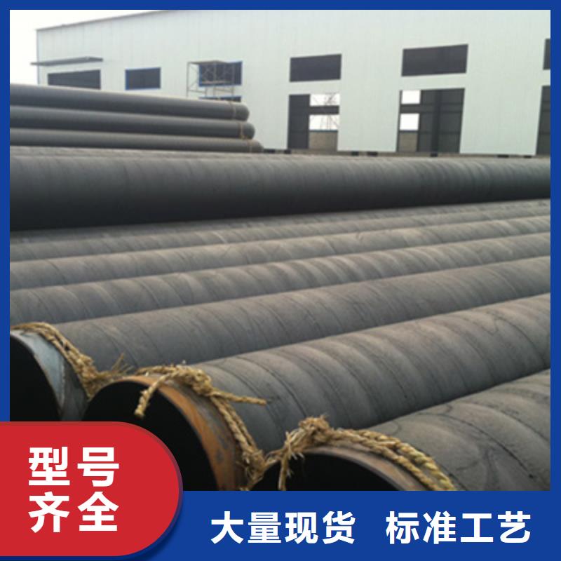 實力雄厚的四布五油防腐螺旋鋼管供應商