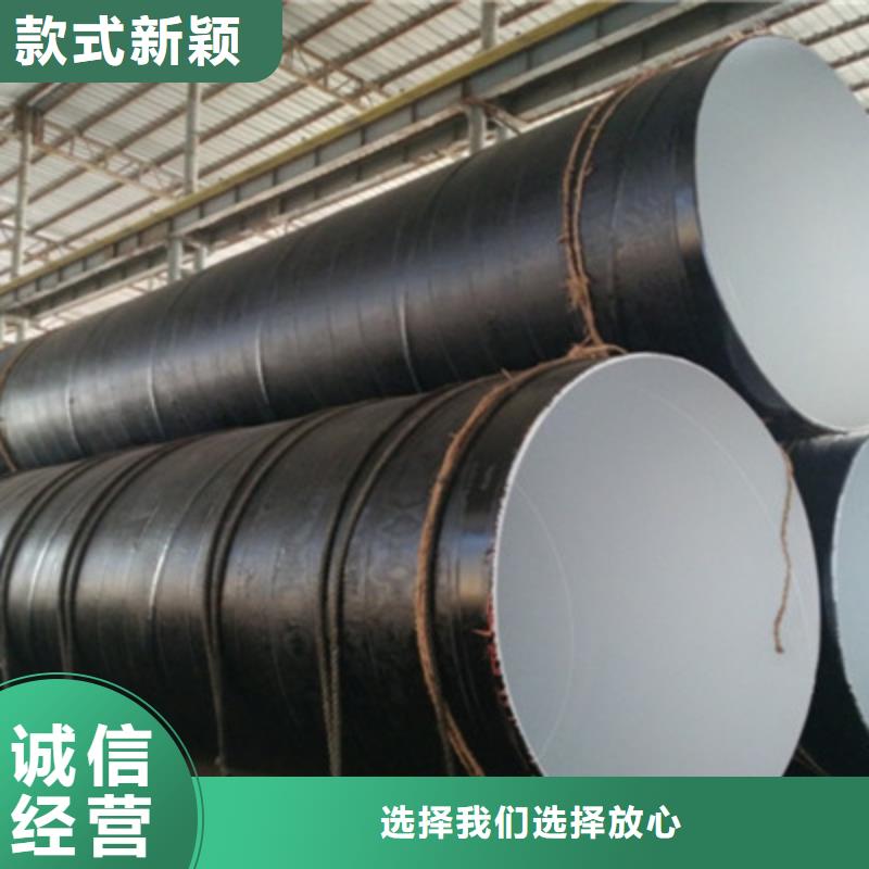 三油五布防腐焊管來電咨詢