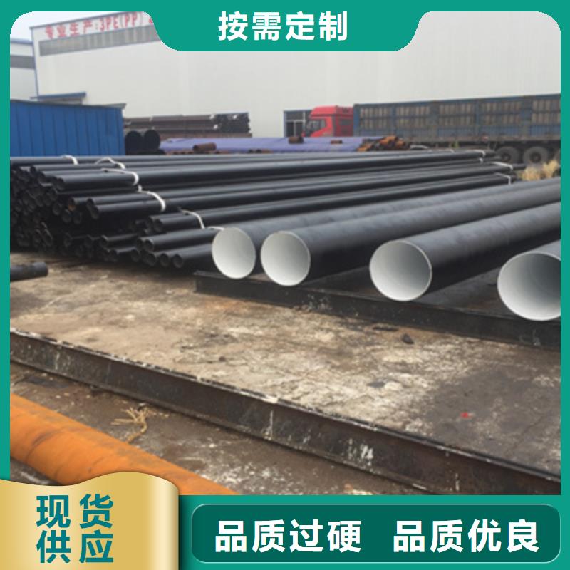 三油兩布環氧煤瀝青防腐直縫焊管合格才出廠