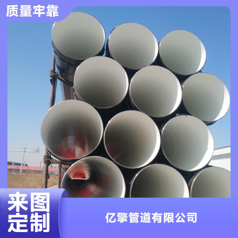 刷漆纏布防腐螺旋鋼管、刷漆纏布防腐螺旋鋼管生產廠家-歡迎新老客戶來電咨詢