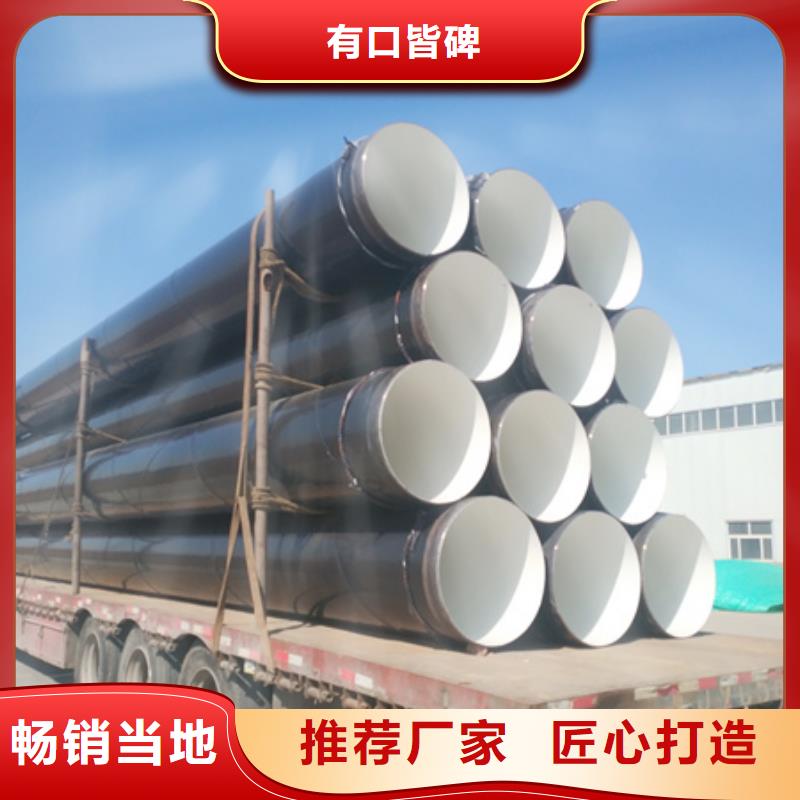 四油兩布環(huán)氧煤瀝青防腐螺旋鋼管廠家
