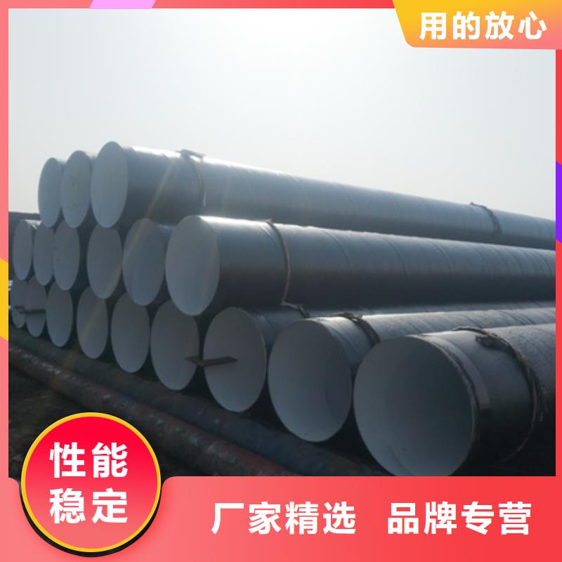 污水排水管道三油二布防腐品質