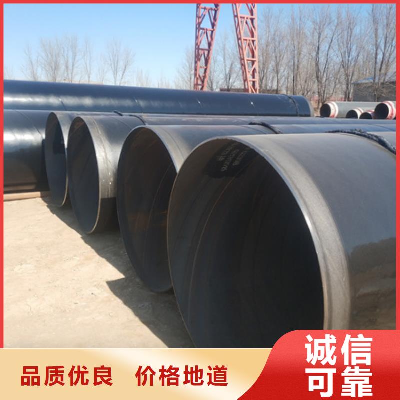 三油兩布環氧煤瀝青防腐直縫焊管合格才出廠