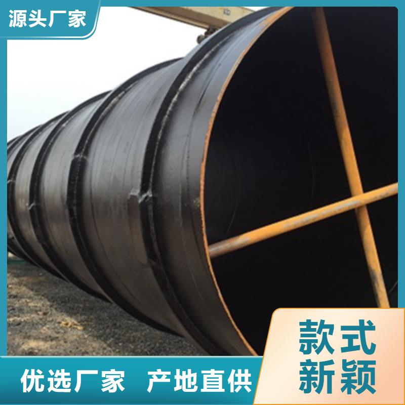 五布三油防腐鋼管行業(yè)經(jīng)驗豐富