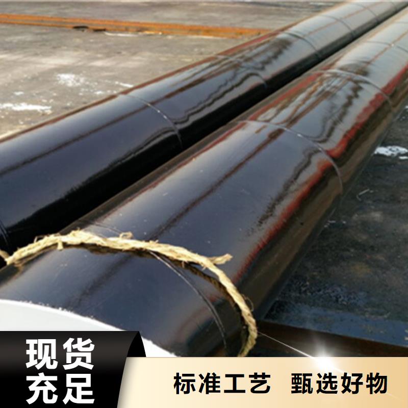 刷漆纏布防腐螺旋鋼管、刷漆纏布防腐螺旋鋼管生產廠家-歡迎新老客戶來電咨詢