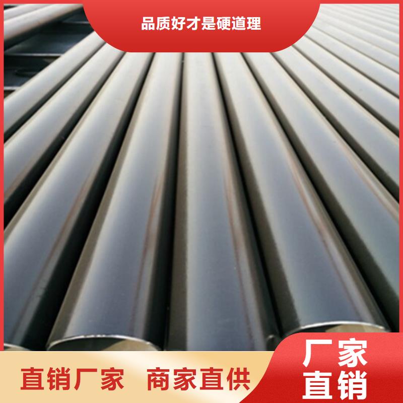 IPN8710防腐管道實體廠家質(zhì)量有保障