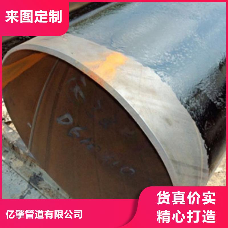 兩布三油環氧煤瀝青防腐直縫焊管品質可靠