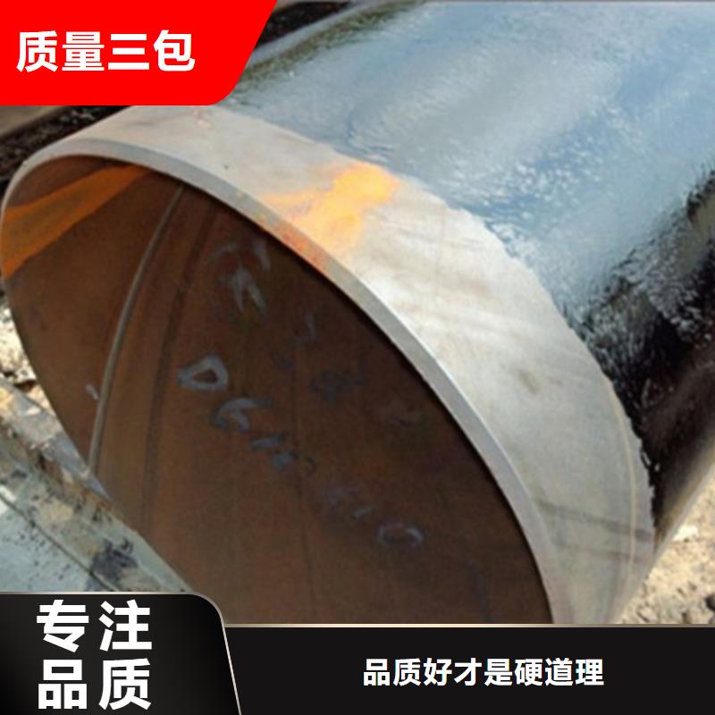 IPN8710防腐管道實體廠家質量有保障