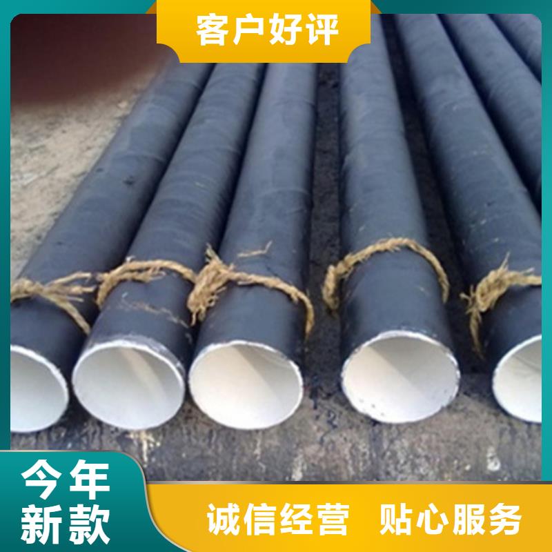 一布兩油環(huán)氧煤瀝青防腐螺旋管質(zhì)量好發(fā)貨快