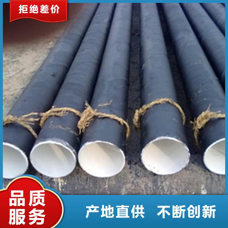 五油三布防腐螺旋鋼管十周年促銷