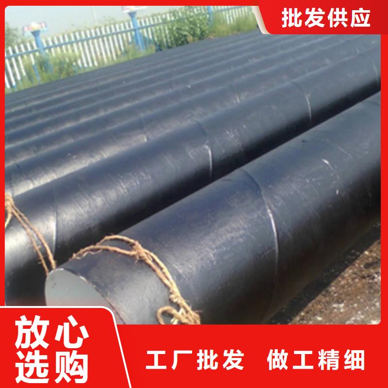 的一布兩油環氧煤瀝青防腐鋼管生產廠家