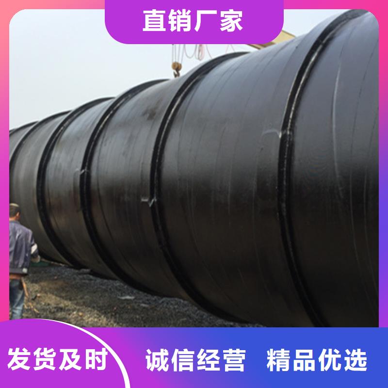 賣五油三布環(huán)氧煤瀝青防腐螺旋管的經(jīng)銷商