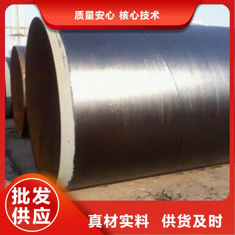 污水排水管道三油二布防腐品質