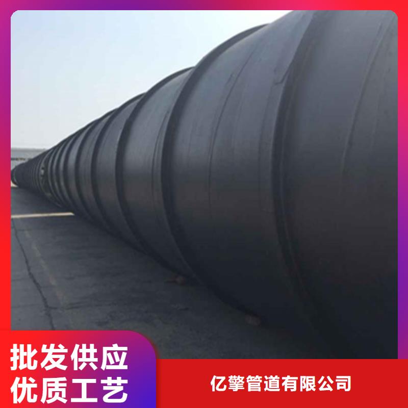 污水排水管道三油二布防腐品質