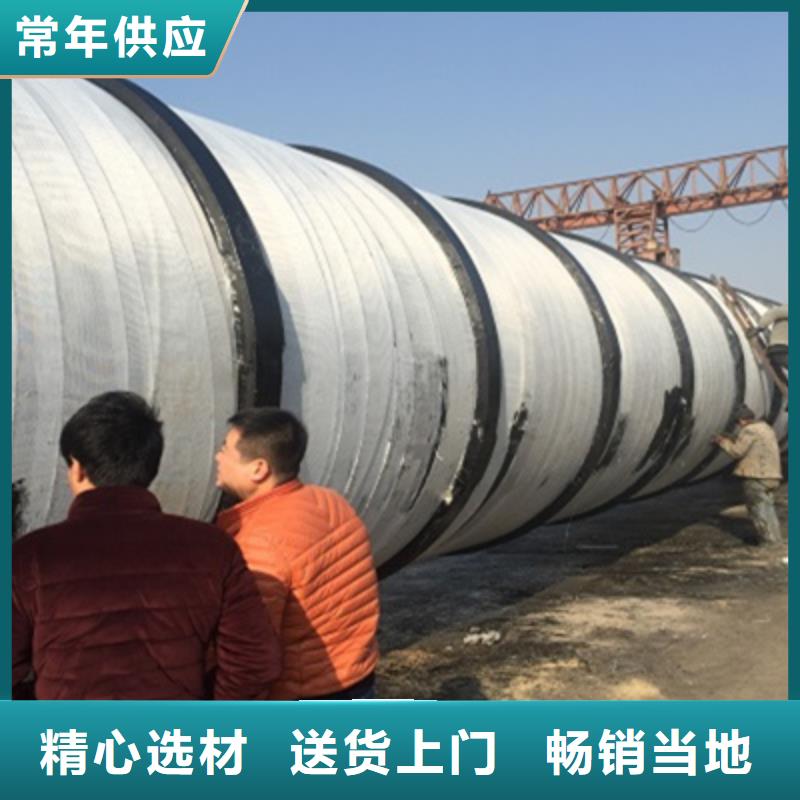 四油兩布環(huán)氧煤瀝青防腐螺旋鋼管廠家