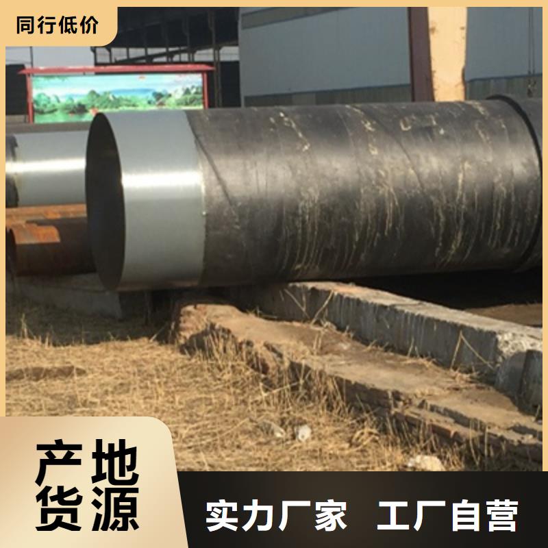 一布兩油環(huán)氧煤瀝青防腐螺旋管質(zhì)量好發(fā)貨快